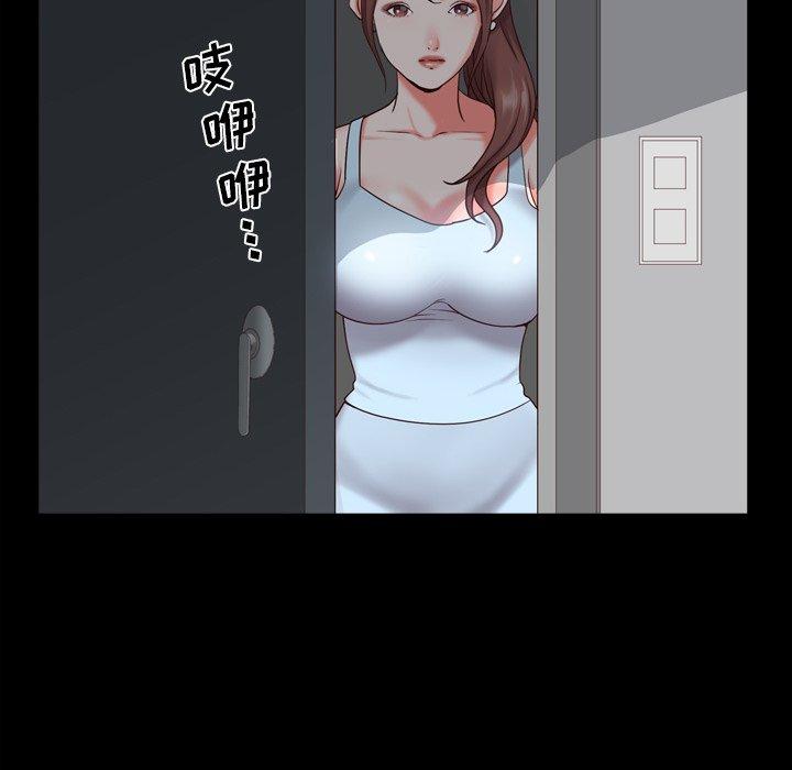 155P - 一次成瘾
