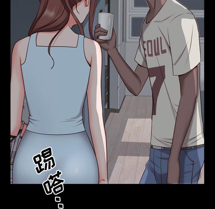 157P - 一次成瘾