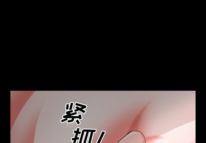 1P - 一次成瘾