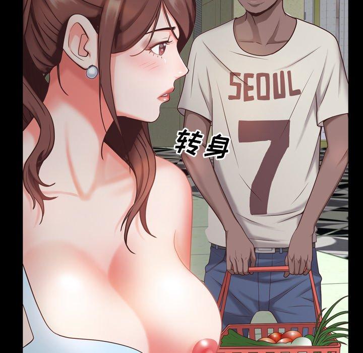 34P - 一次成瘾