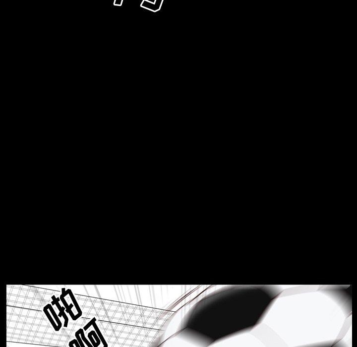 65P - 一次成瘾