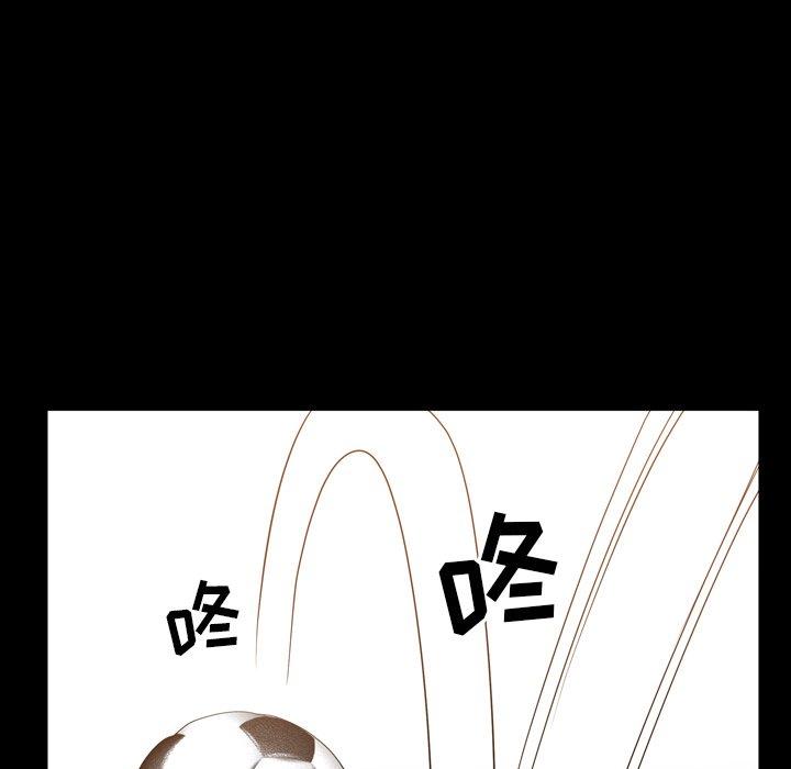 71P - 一次成瘾