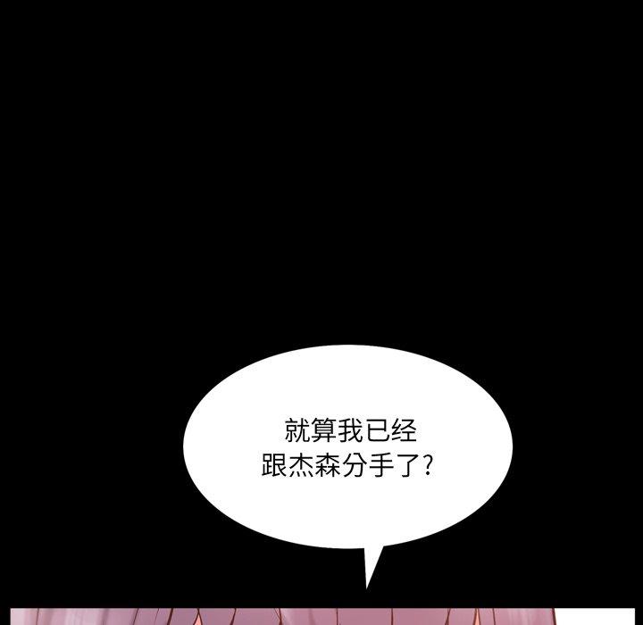 124P - 一次成瘾