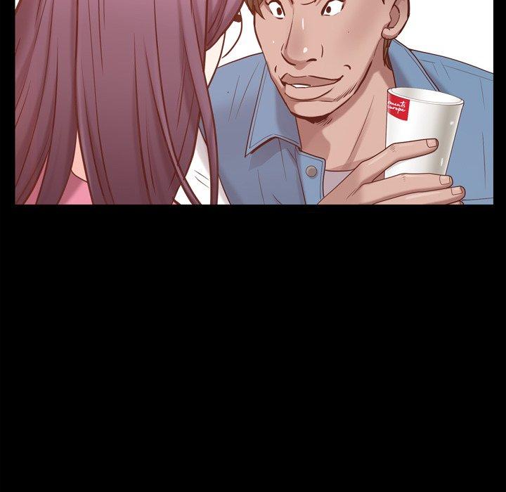 128P - 一次成瘾