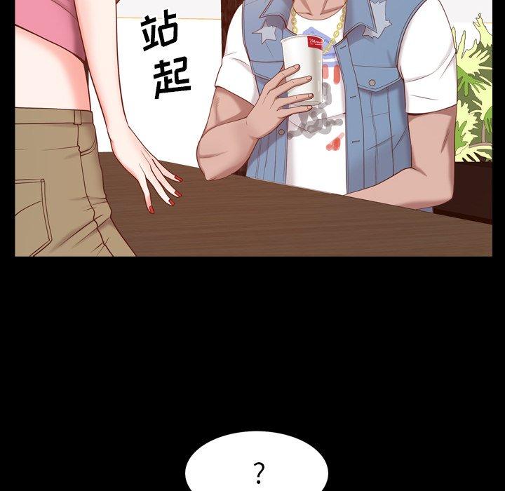 131P - 一次成瘾