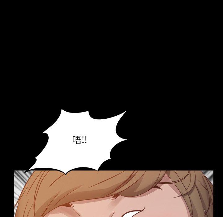 141P - 一次成瘾
