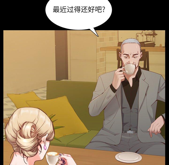 15P - 一次成瘾