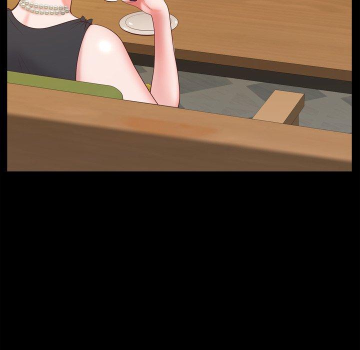 16P - 一次成瘾