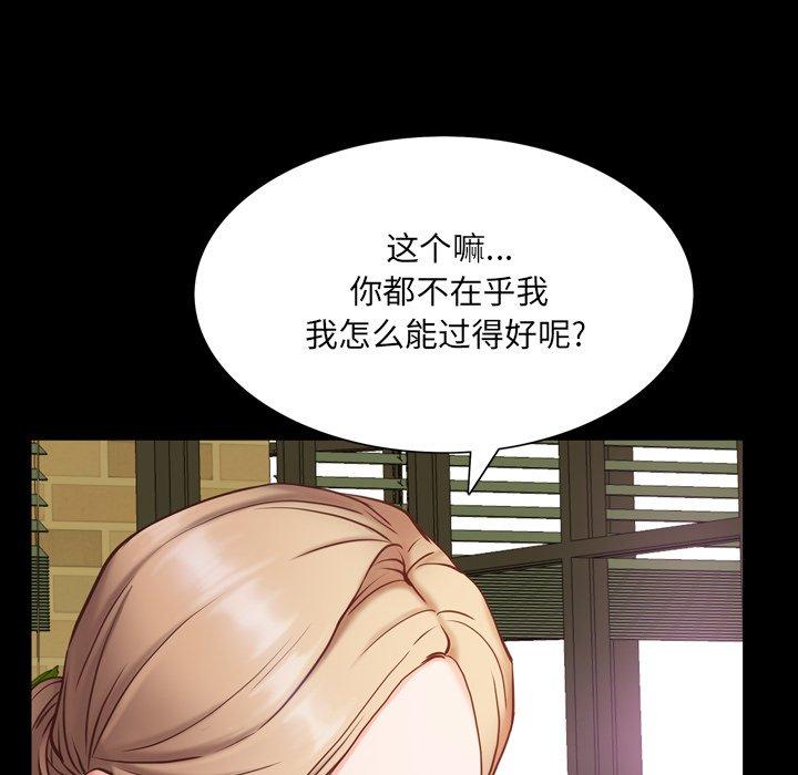 17P - 一次成瘾