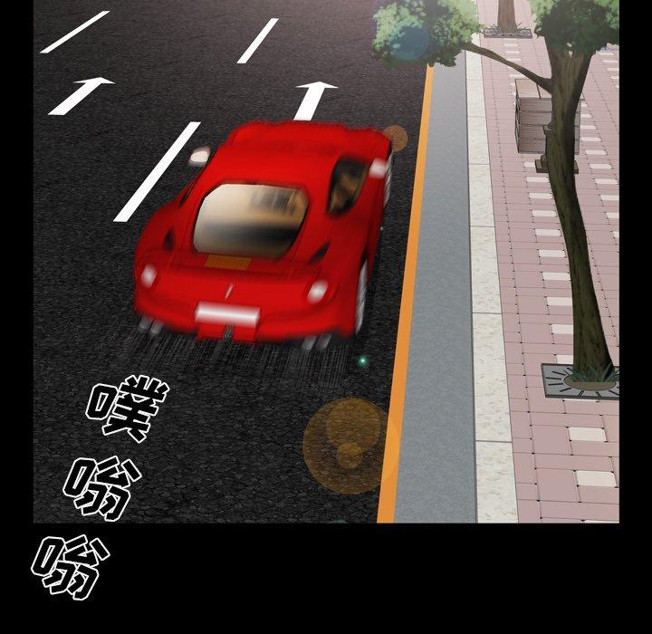 39P - 一次成瘾