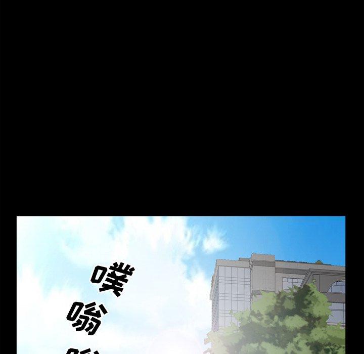 65P - 一次成瘾