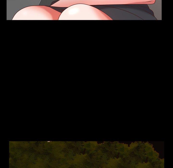 74P - 一次成瘾