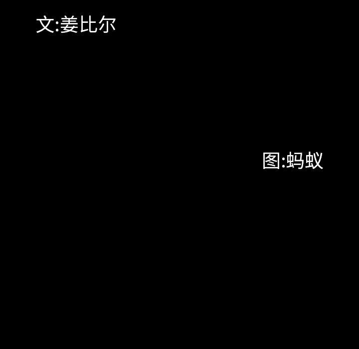 9P - 一次成瘾