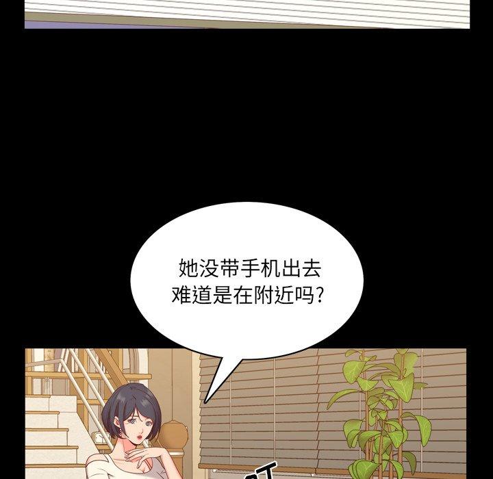 100P - 一次成瘾