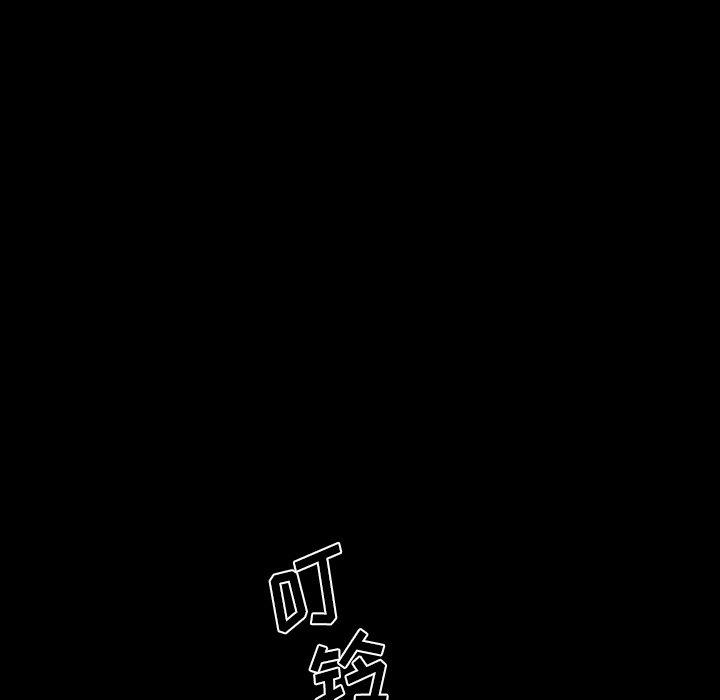 102P - 一次成瘾