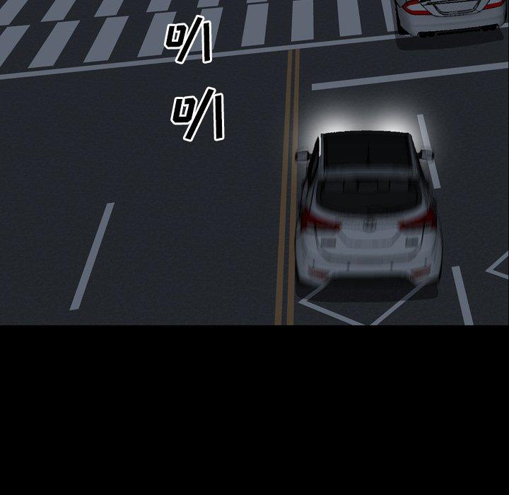 106P - 一次成瘾