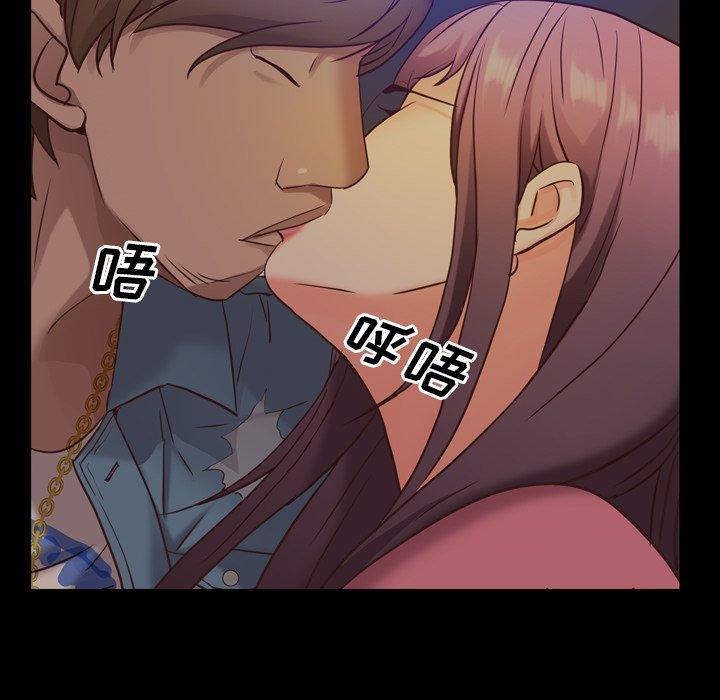 34P - 一次成瘾