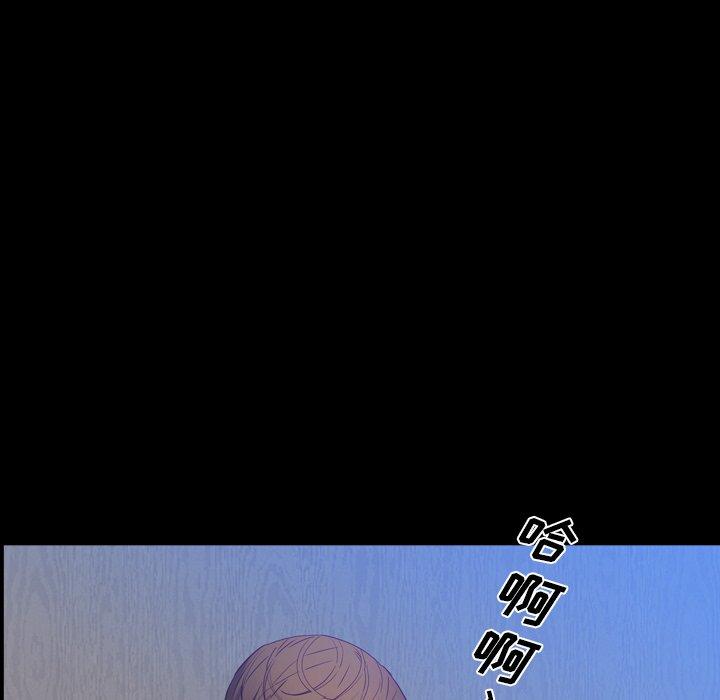 35P - 一次成瘾