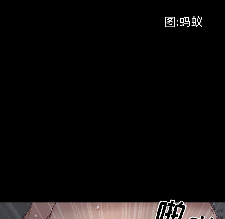 9P - 一次成瘾