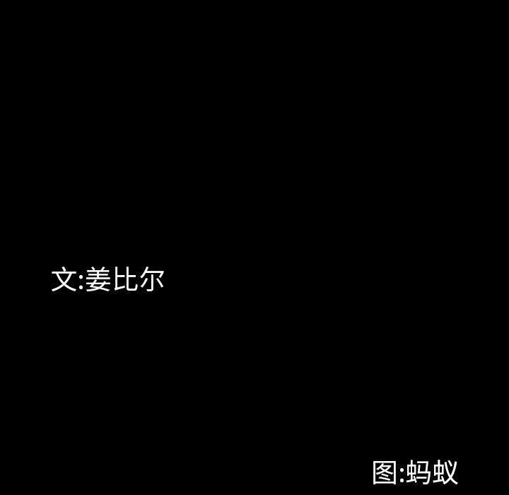 10P - 一次成瘾