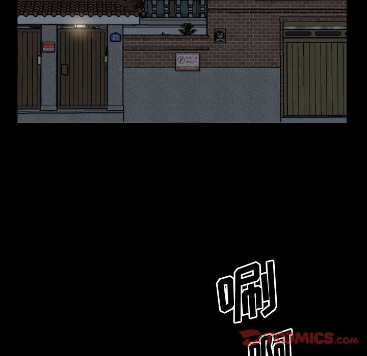138P - 一次成瘾