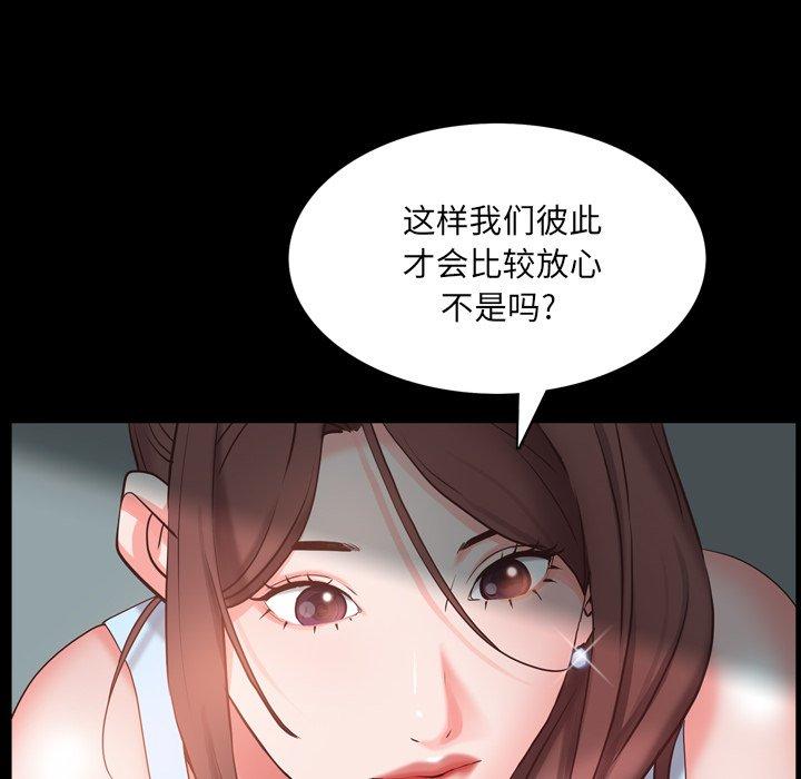 15P - 一次成瘾