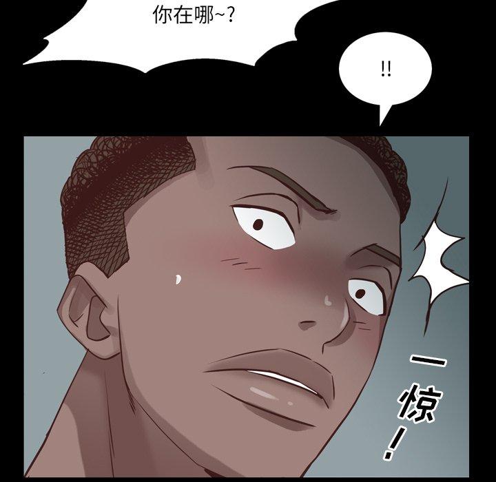 27P - 一次成瘾