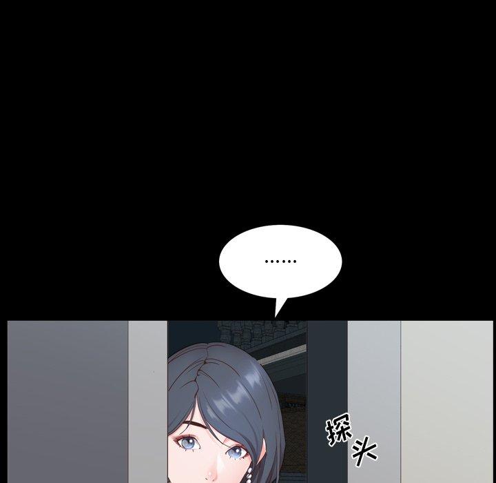 61P - 一次成瘾