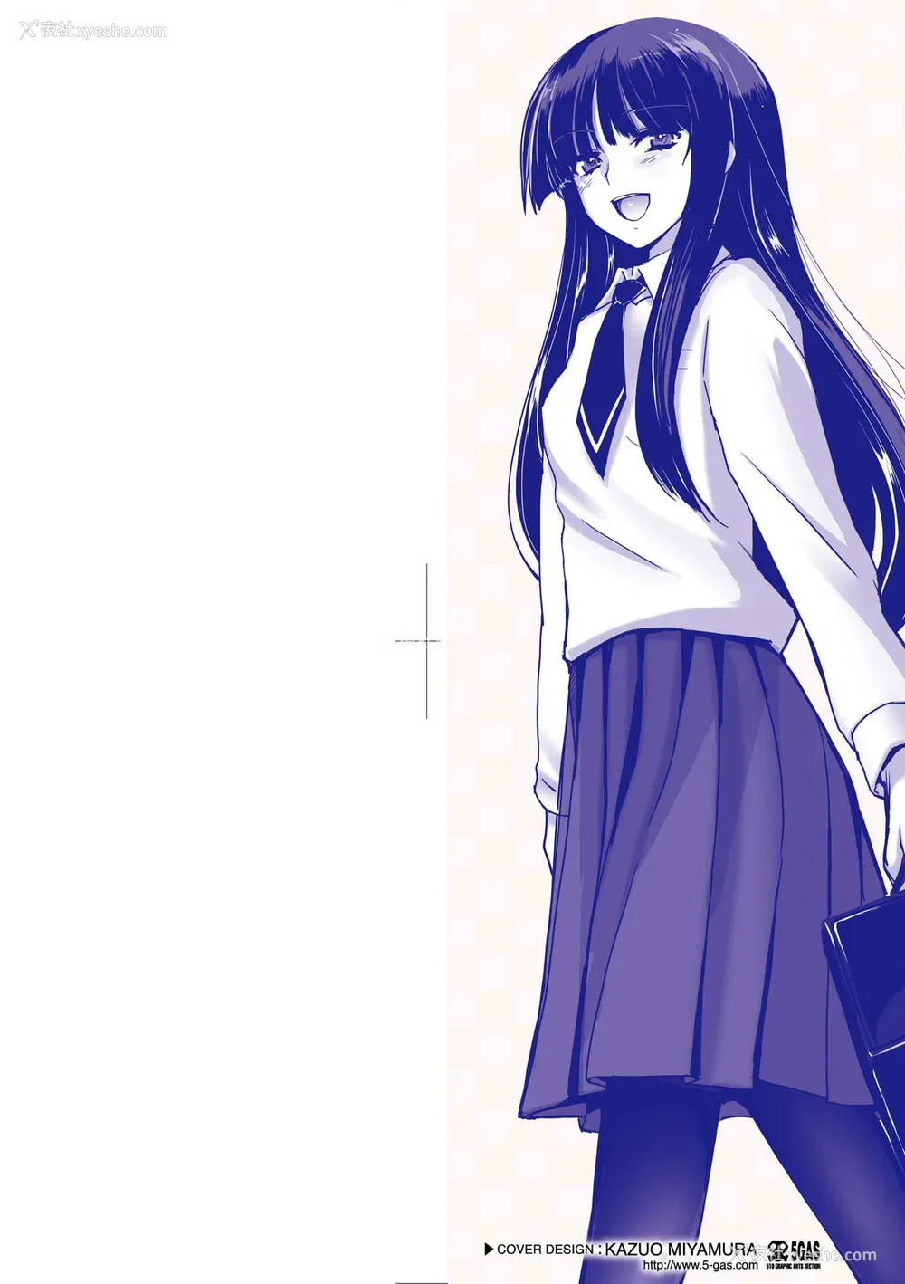 4P - [月吉ヒロキ] 少女达の茶道ism [中国翻訳] [无修正]