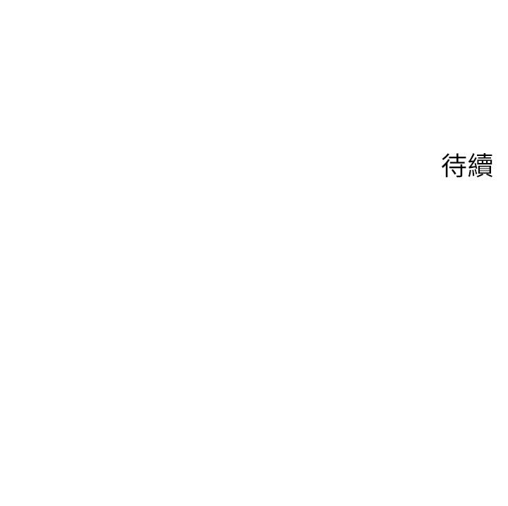45P - 扑通扑通 配对中