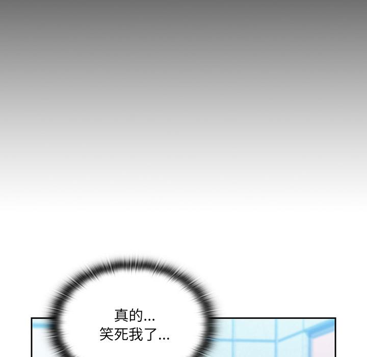 104P - 调教开关