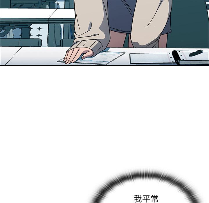 116P - 调教开关