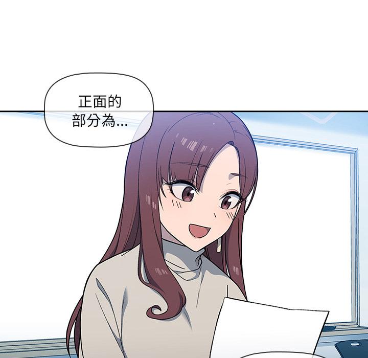 118P - 调教开关