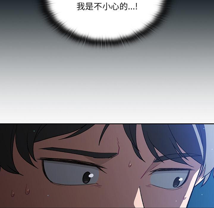 123P - 调教开关