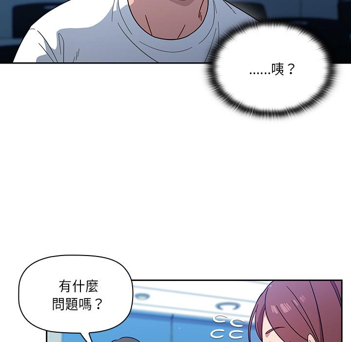 129P - 调教开关