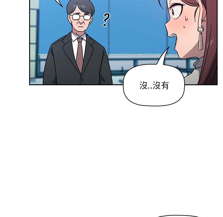 130P - 调教开关