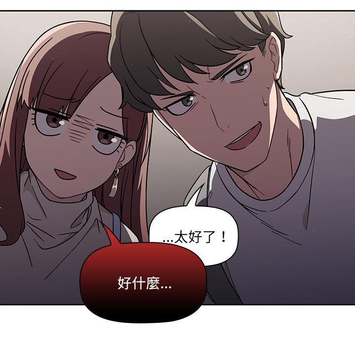 13P - 调教开关