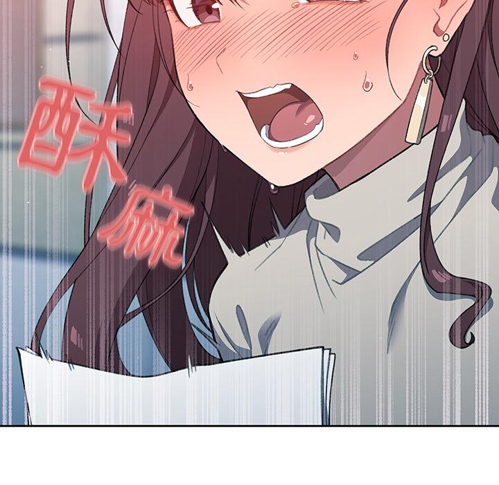 141P - 调教开关