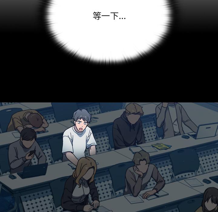 154P - 调教开关