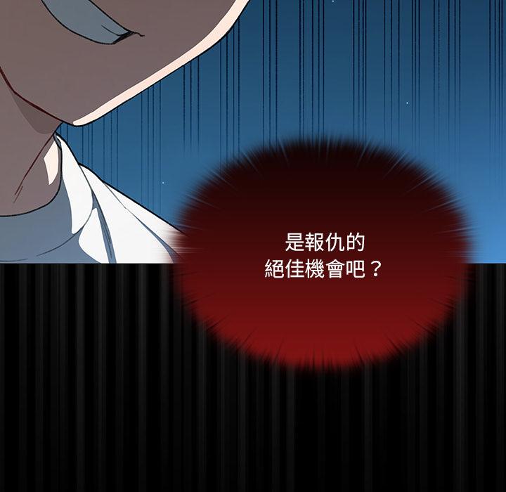 157P - 调教开关