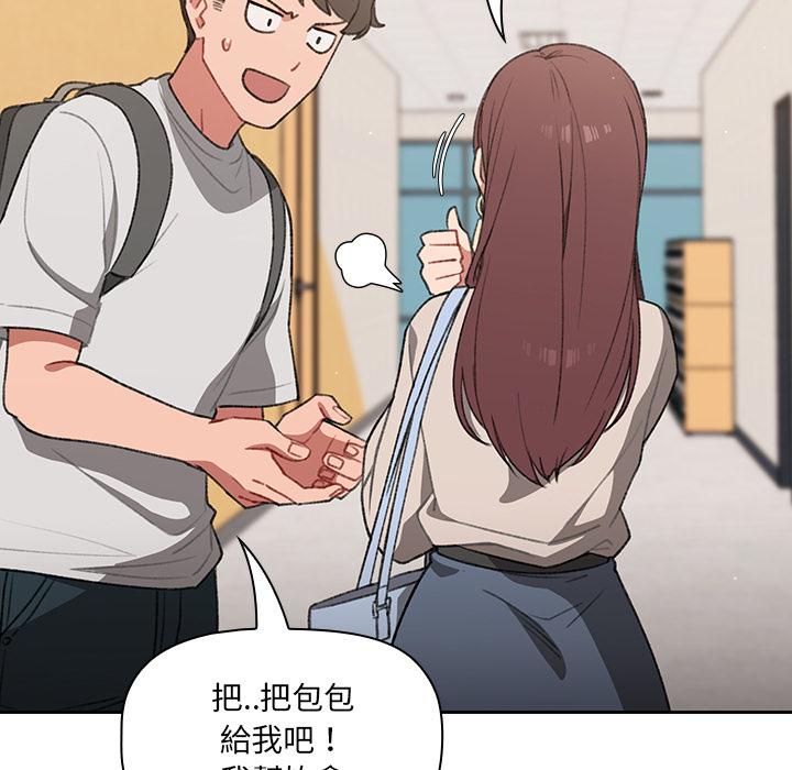 27P - 调教开关
