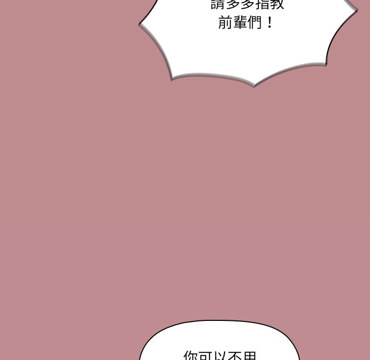 35P - 调教开关