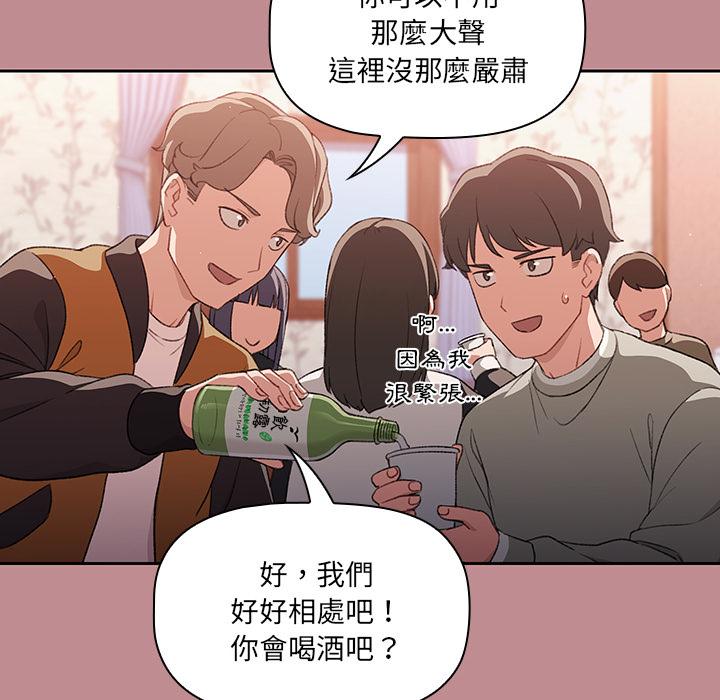 36P - 调教开关