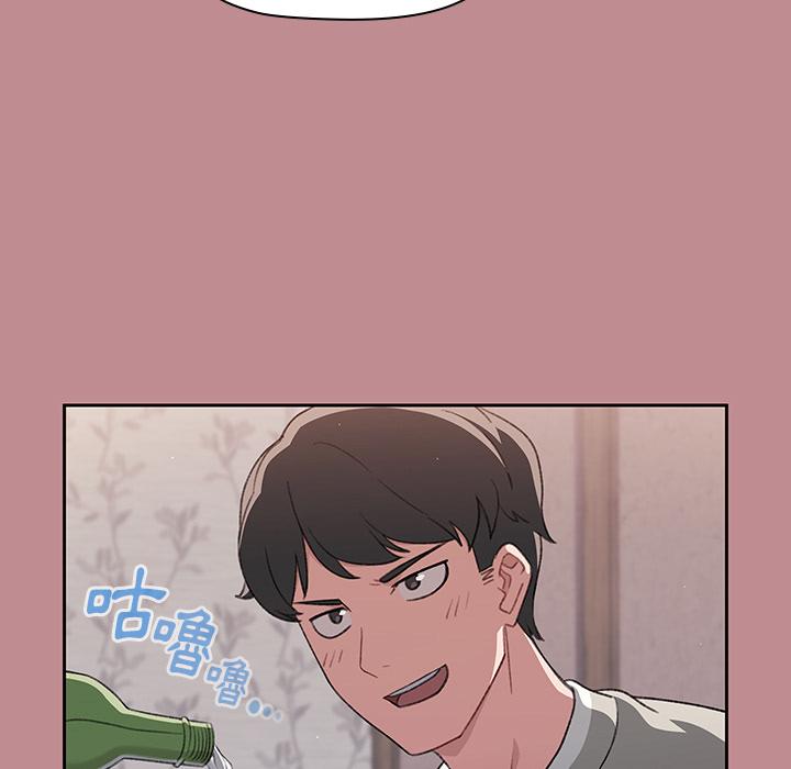 37P - 调教开关