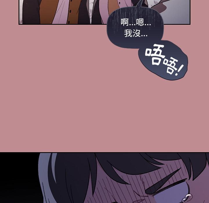 42P - 调教开关