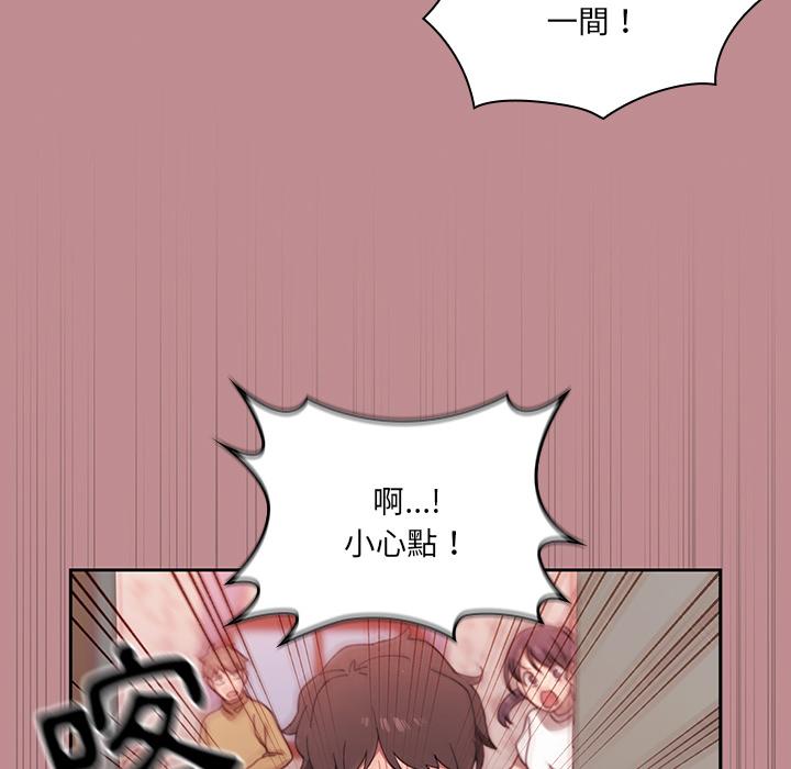 45P - 调教开关