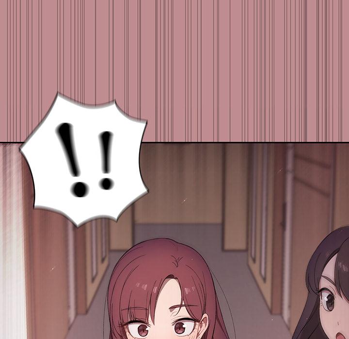 47P - 调教开关