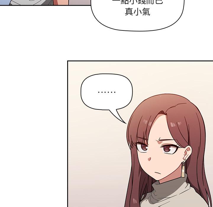 72P - 调教开关