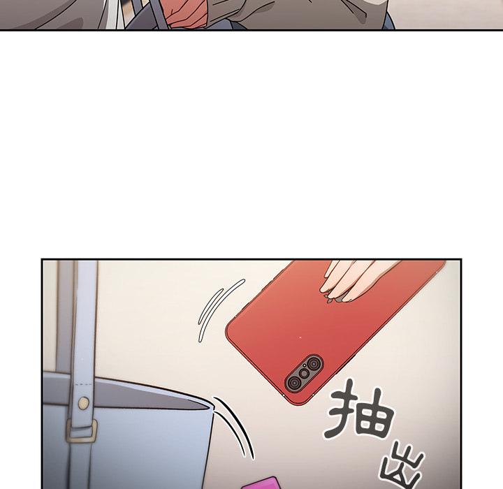 86P - 调教开关
