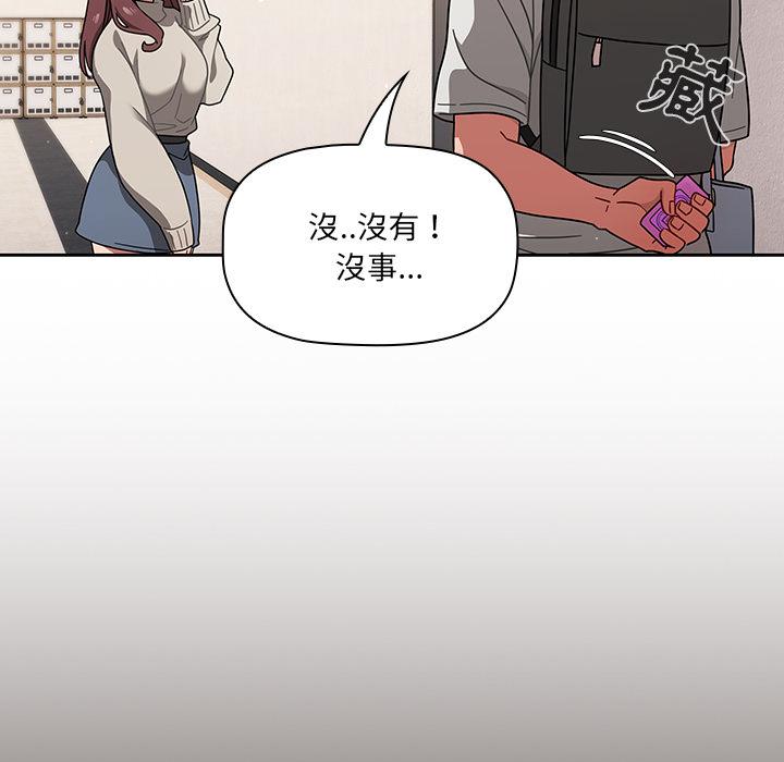 92P - 调教开关